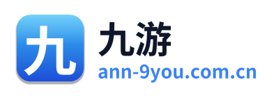 九游